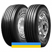 385/65 R22.5 Bridgestone R249 Ecopia 160/158K/L Рульова шина Львов