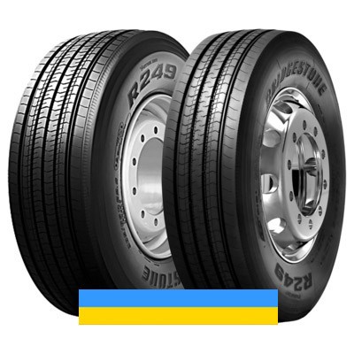 385/65 R22.5 Bridgestone R249 Ecopia 160/158K/L Рульова шина Львов - изображение 1