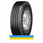 315/70 R22.5 Uniroyal FH40 156/150L Рульова шина Львов