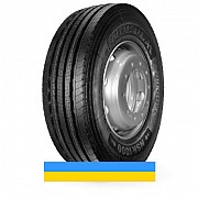 315/80 R22.5 Nordexx NSR 1000 157/154L Рульова шина Львов