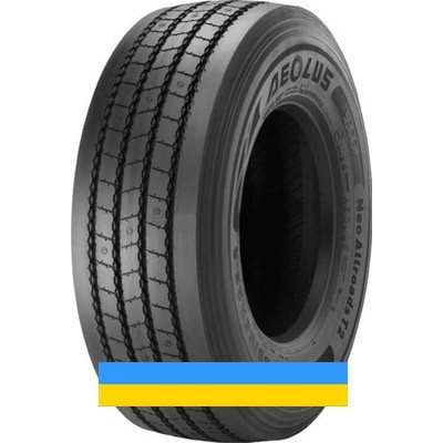 235/75 R17.5 Aeolus Neo Allroads T2 143/141J Причіпна шина Львов - изображение 1