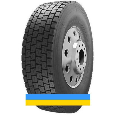 315/70 R22.5 Satoya SD-062 154/150L Ведуча шина Львов - изображение 1