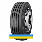 315/80 R22.5 Long March LM217 156/150M Рульова шина Львов
