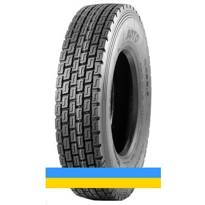 315/80 R22.5 Boto BT398+ 156/150L Ведуча шина Львов - изображение 1