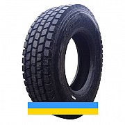 Supercargo SC511 (ведуча) 315/80 R22.5 156/150K PR20 Львов