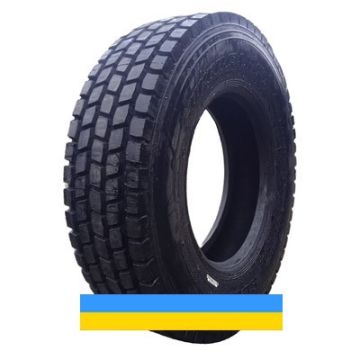 Supercargo SC511 (ведуча) 315/80 R22.5 156/150K PR20 Львов - изображение 1