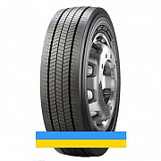 275/70 R22.5 Pirelli MC:01 150/148J Універсальна шина Львов
