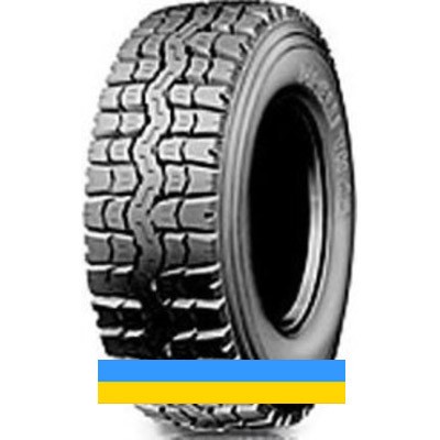 245/70 R17.5 Pirelli TH 25 136/134M Ведуча шина Львов - изображение 1