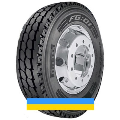 Pirelli FG:01 (рулева) 315/80 R22.5 156/150K Львов - изображение 1