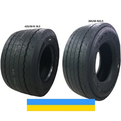 385/55 R19.5 CROSS WIND CWT10E 156J Універсальна шина Львов - изображение 1