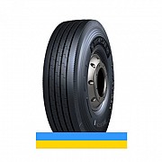295/80 R22.5 Compasal CPS25 152/149M Рульова шина Львов