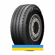 315/80 R22.5 Orium On Off Go Steer 156/150K Рульова шина Львов