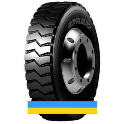 12 R20 Royal Black RD880 156/153G Ведуча шина Львов - изображение 1