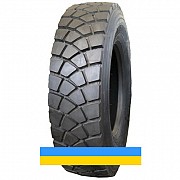 Supercargo SC330 (повідна) 315/80 R22.5 156/150L PR20 Львов