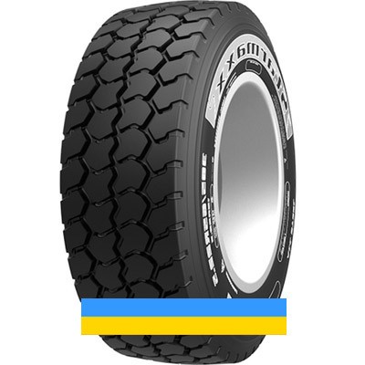 385/65 R22.5 Starmaxx LCW710 160K Причіпна шина Львов - изображение 1