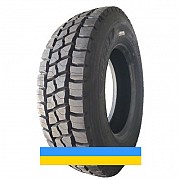 215/75 R17.5 Roadlux R229D 127/124M Ведуча шина Львов