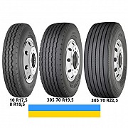 12 R24 Michelin XZA 156/153L Причіпна шина Львов