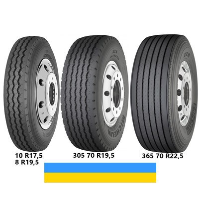 12 R24 Michelin XZA 156/153L Причіпна шина Львов - изображение 1