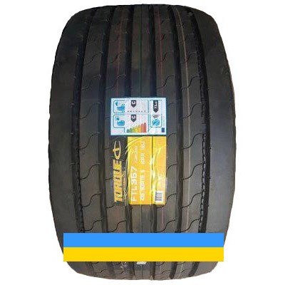 435/50 R19.5 Sunfull STL 357 160J Причіпна шина Львов - изображение 1
