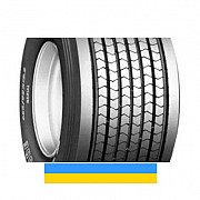 445/45 R19.5 Doublestar TAX106 160L Причіпна шина Львов
