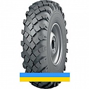 15 R20 Волтаир Я-190 Універсальна шина Львов