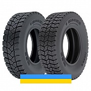 315/80 R22.5 Magna MSO 156/150K Ведуча шина Львов