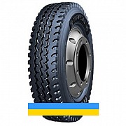 9 R20 Compasal CPS60 144/142K Універсальна шина Львов