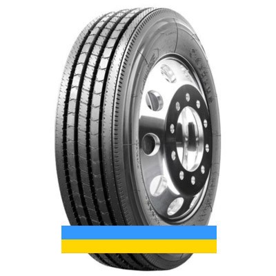 Aeolus HN828+ (причіпна) 245/70 R19.5 141/140J Львов - изображение 1