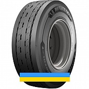 385/65 R22.5 Michelin X Multi HL T 164K Причіпна шина Львов