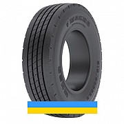 315/80 R22.5 Magna MHSR 156/150M Рульова шина Львов