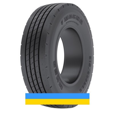 315/80 R22.5 Magna MHSR 156/150M Рульова шина Львов - изображение 1