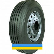 315/80 R22.5 Supercargo SC155 156/150M Рульова шина Львов