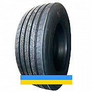 315/60 R22.5 Matador F HR4+ 154/148L Рульова шина Львов