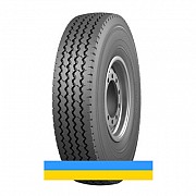 10 R20 Омск ОИ-73 Б-1 Універсальна шина Львов