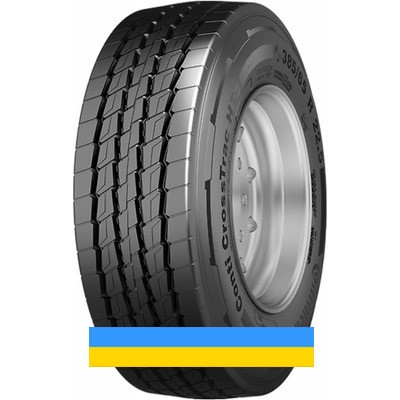 385/65 R22.5 Continental Conti CrossTrac HT3 160K Причіпна шина Львов - изображение 1