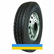 8.25 R20 Long March LM228 136/134L Універсальна шина Львов