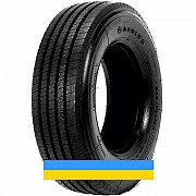 Aeolus HN202 (рулева) 245/70 R17.5 136/134M Львов