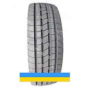 315/70 R22.5 Maxell Super HA2 156/150L Рульова шина Львов