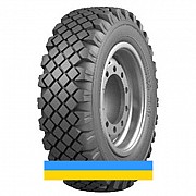 7.5 R20 Омск ИЯ-112А 119/116J Універсальна шина Львов
