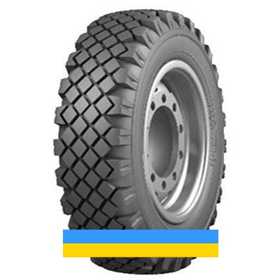 7.5 R20 Омск ИЯ-112А 119/116J Універсальна шина Львов - изображение 1