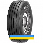 385/65 R22.5 Pirelli R02 ProTrailer plus 164K Причіпна шина Львов