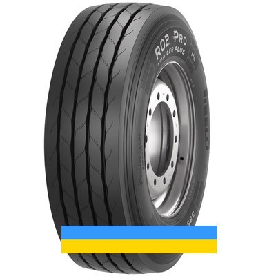 385/65 R22.5 Pirelli R02 ProTrailer plus 164K Причіпна шина Львов - изображение 1