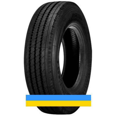 Doublestar DSR266 (рулева) 315/70 R22.5 154/150L PR18 Львов - изображение 1