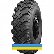 Росава ІД-370 (універсальна) 1350/550 R533 160G Львов