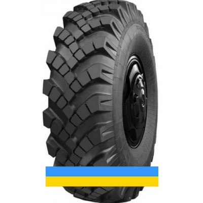 Росава ІД-370 (універсальна) 1350/550 R533 160G Львов - изображение 1