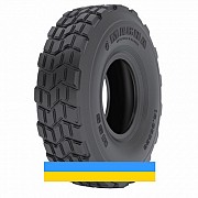 14 R20 Magna MSS 161/158K Універсальна шина Львов