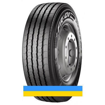 Pirelli FR:01S (рулева) 295/80 R22.5 152/148M Львов - изображение 1