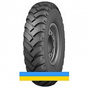 14 R20 Росава Я-307М 155B Універсальна шина Львов