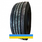 385/65 R22.5 Sunfull RSHF160 160K Причіпна шина Львов