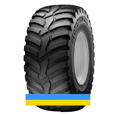 500/45 R22.5 Vredestein Flotation Trac 136D Сільгосп шина Львов - изображение 1